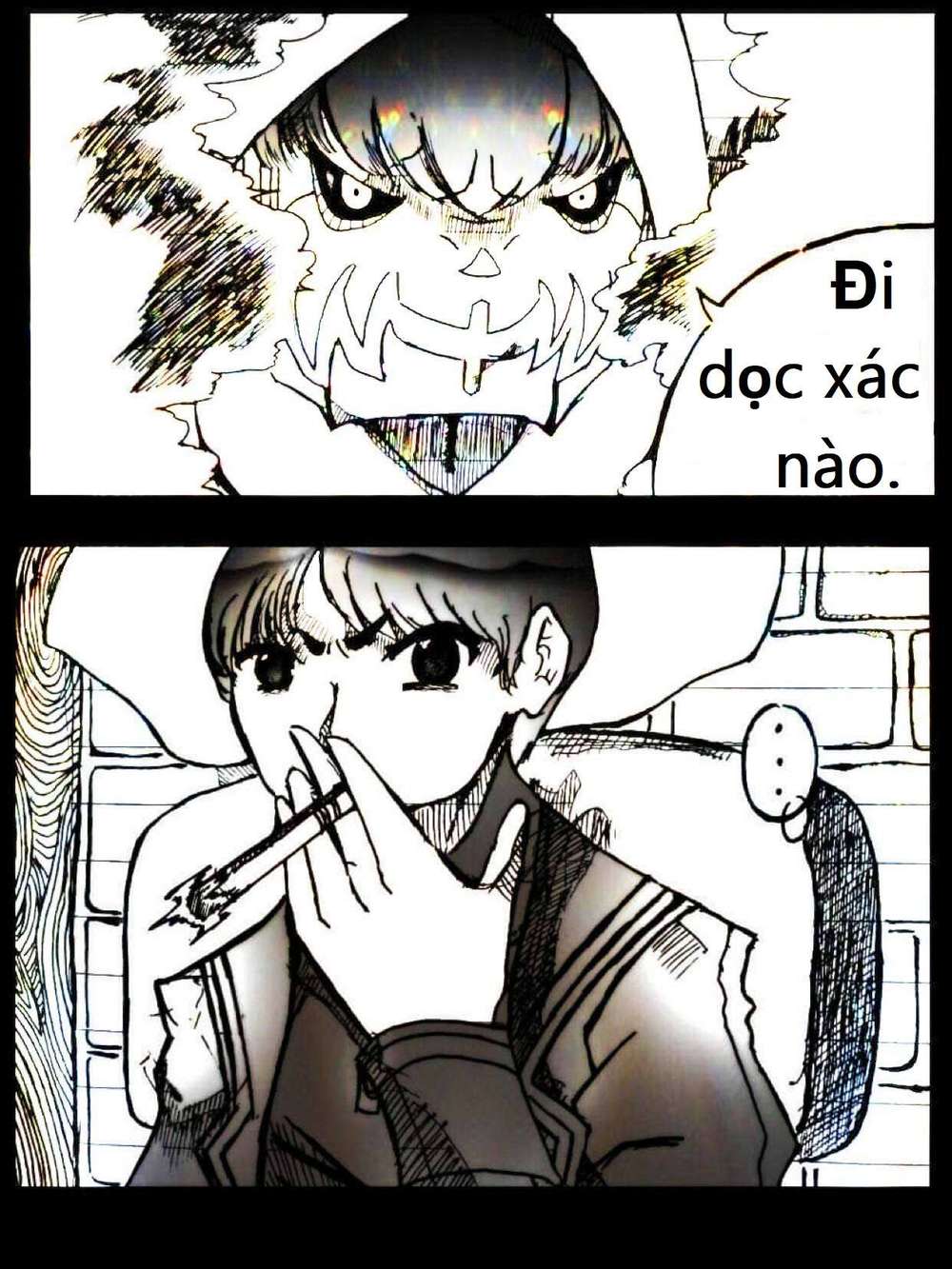 Nhật Ký Dâm Tama: Chapter 18: .