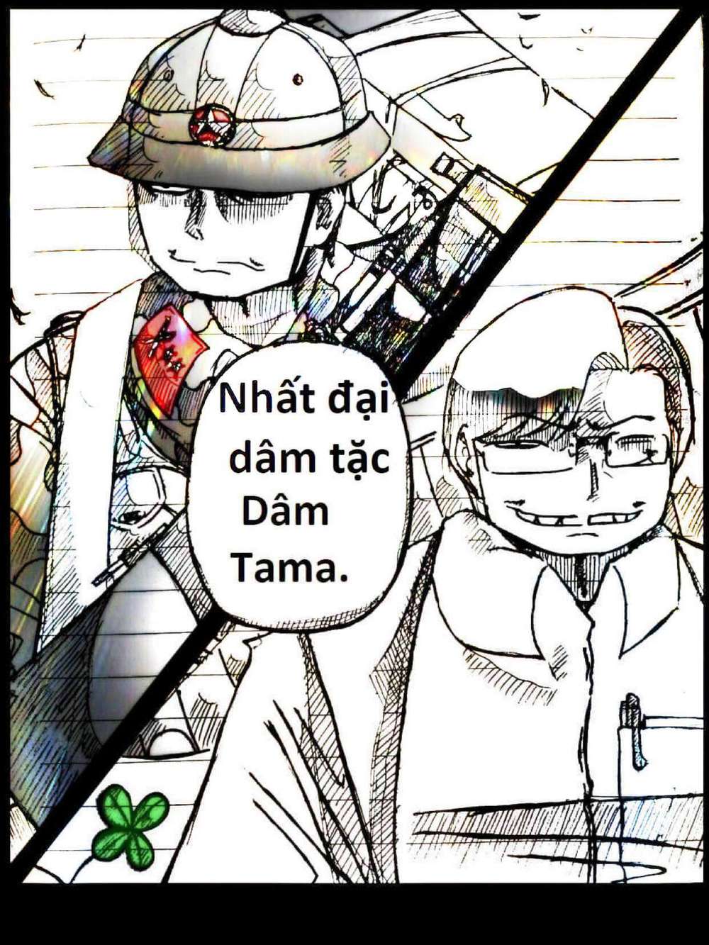 Nhật Ký Dâm Tama: Chapter 18: .