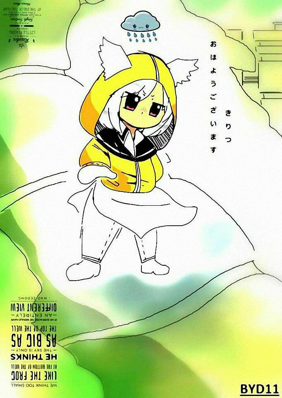 Nhật Ký Dâm Tama: Chapter 3: .