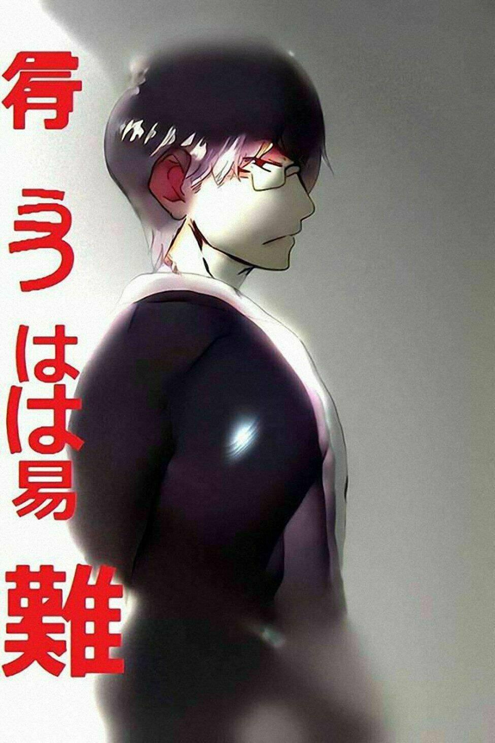 Nhật Ký Dâm Tama: Chapter 5: .