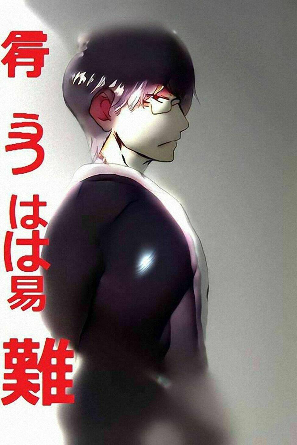 Nhật Ký Dâm Tama: Chapter 6: .