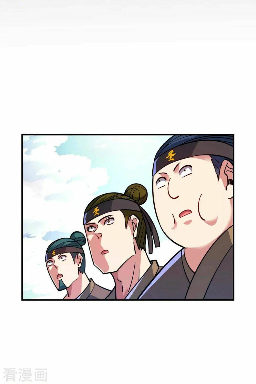 Vạn Cổ Đệ Nhất Tế: Chapter 138