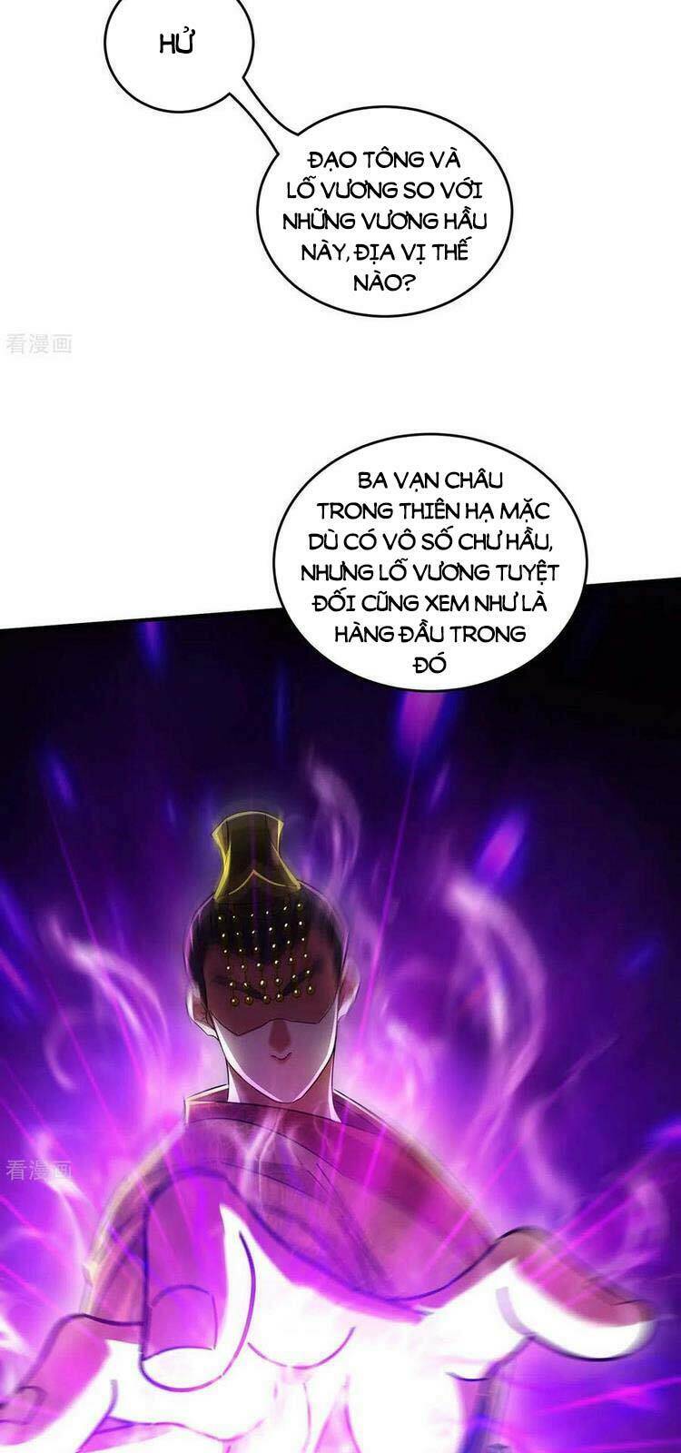 Vạn Cổ Đệ Nhất Tế: Chapter 195