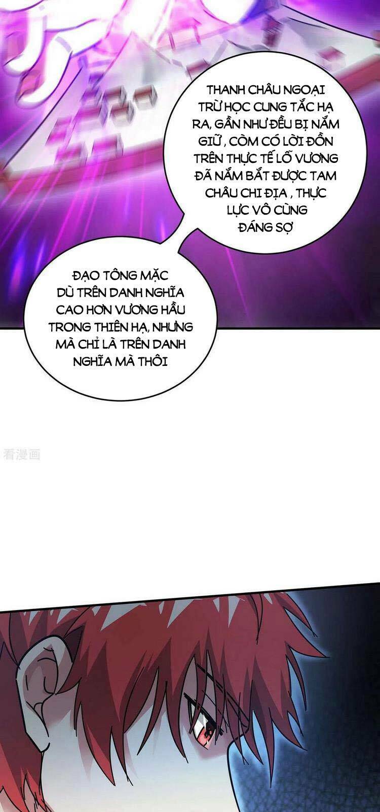 Vạn Cổ Đệ Nhất Tế: Chapter 195