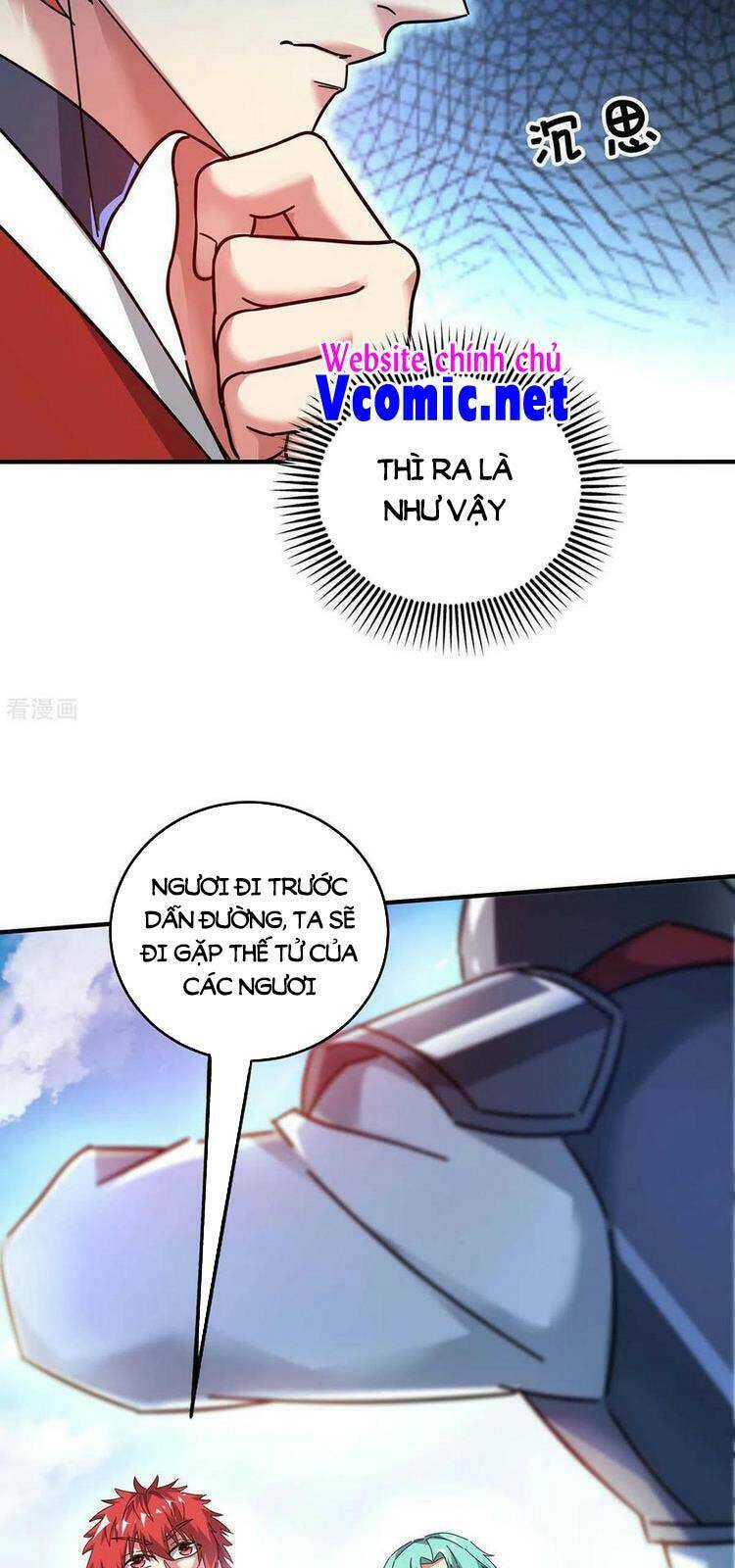 Vạn Cổ Đệ Nhất Tế: Chapter 195