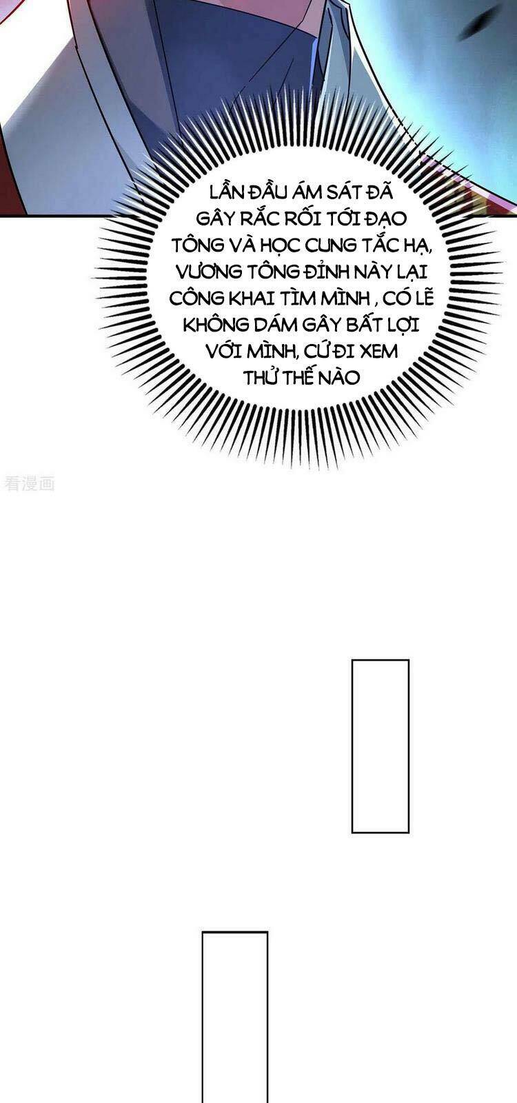 Vạn Cổ Đệ Nhất Tế: Chapter 195