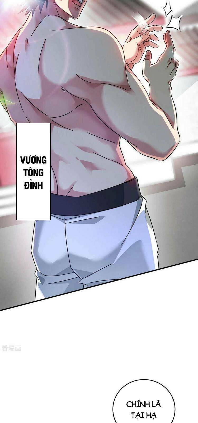 Vạn Cổ Đệ Nhất Tế: Chapter 195