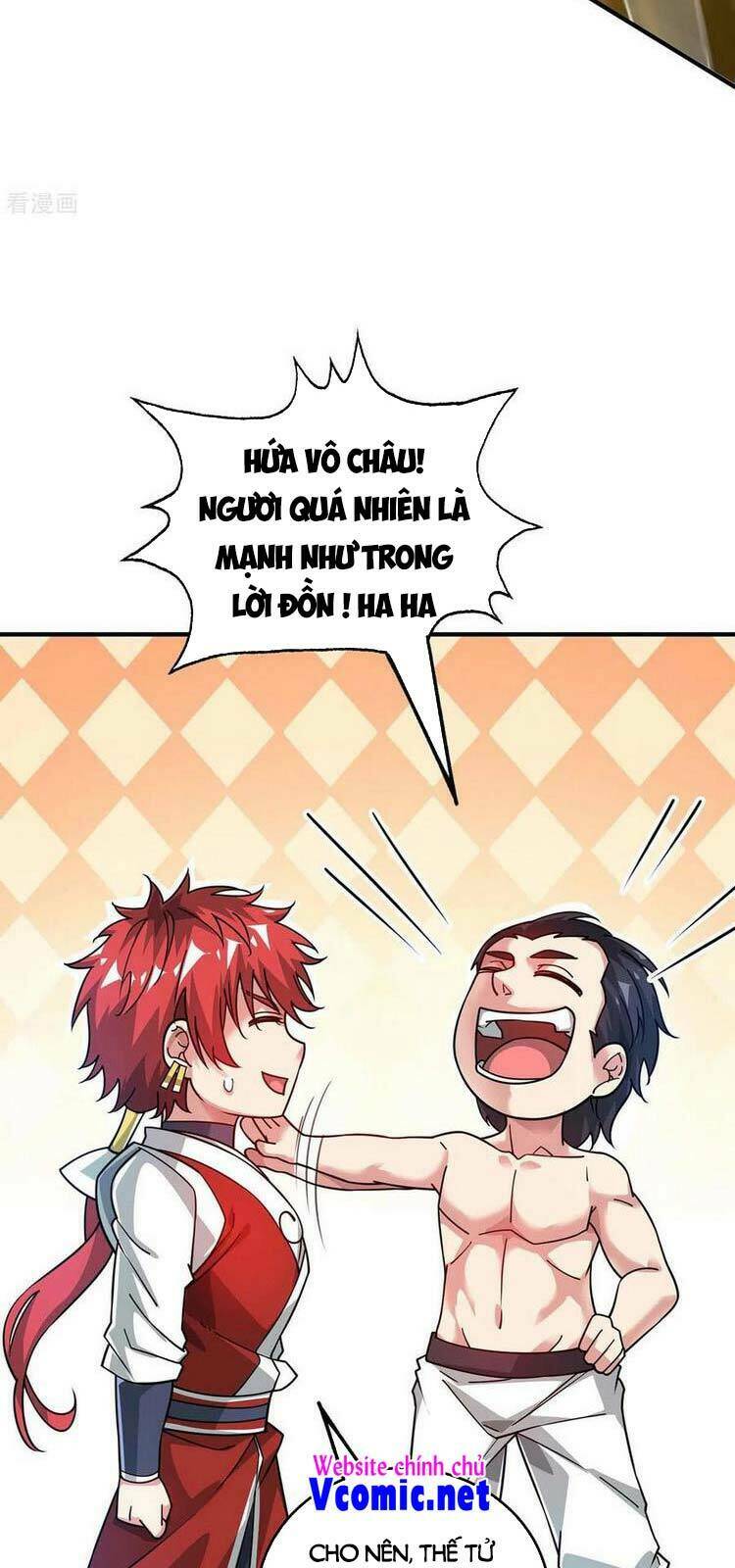 Vạn Cổ Đệ Nhất Tế: Chapter 195