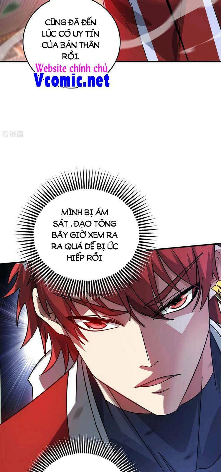 Vạn Cổ Đệ Nhất Tế: Chapter 195