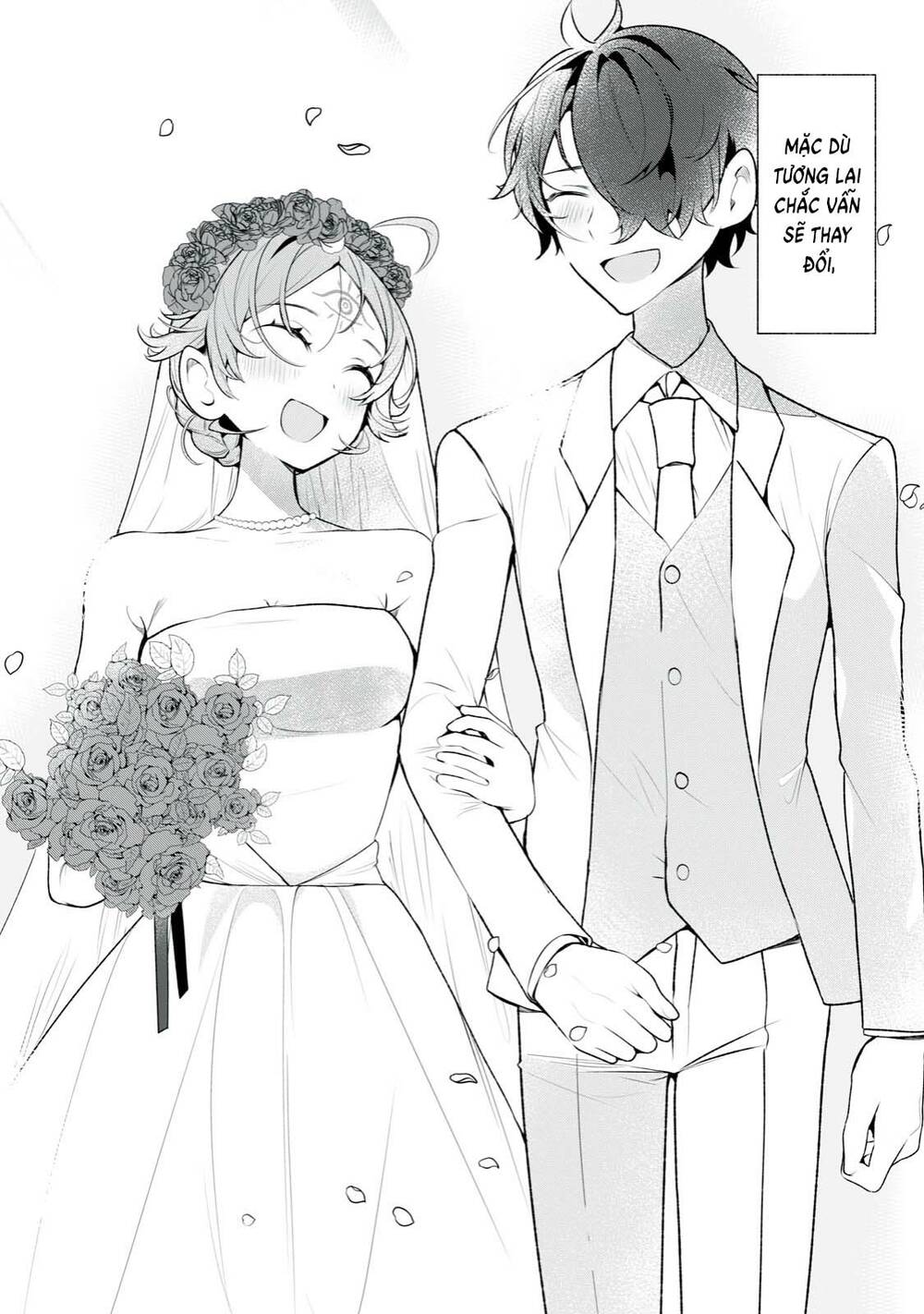 Tình yêu, Thiên lý nhãn và Sự non nớt: Chapter 19