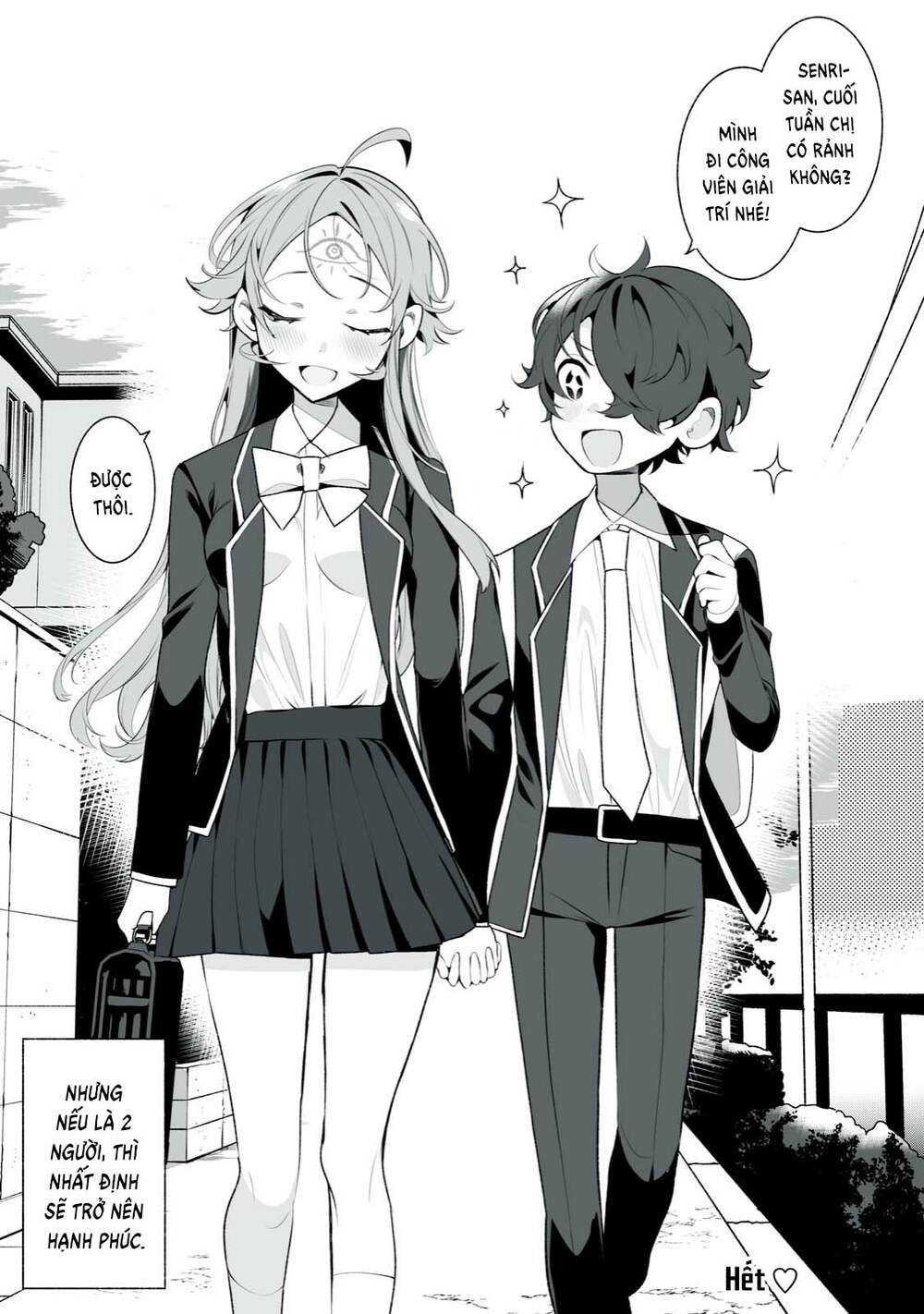 Tình yêu, Thiên lý nhãn và Sự non nớt: Chapter 19