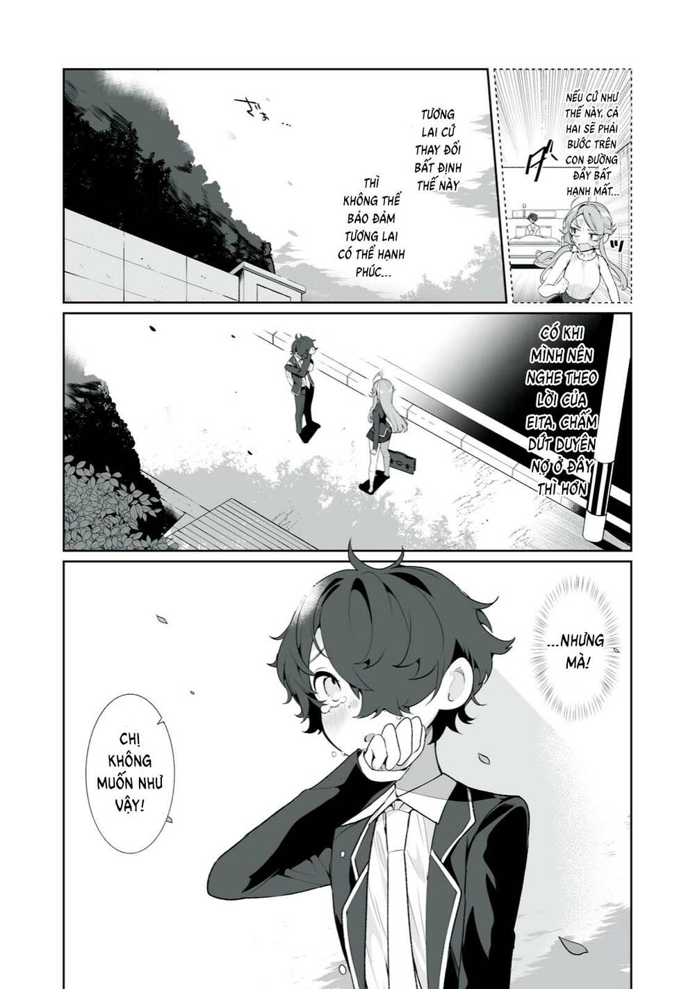 Tình yêu, Thiên lý nhãn và Sự non nớt: Chapter 19