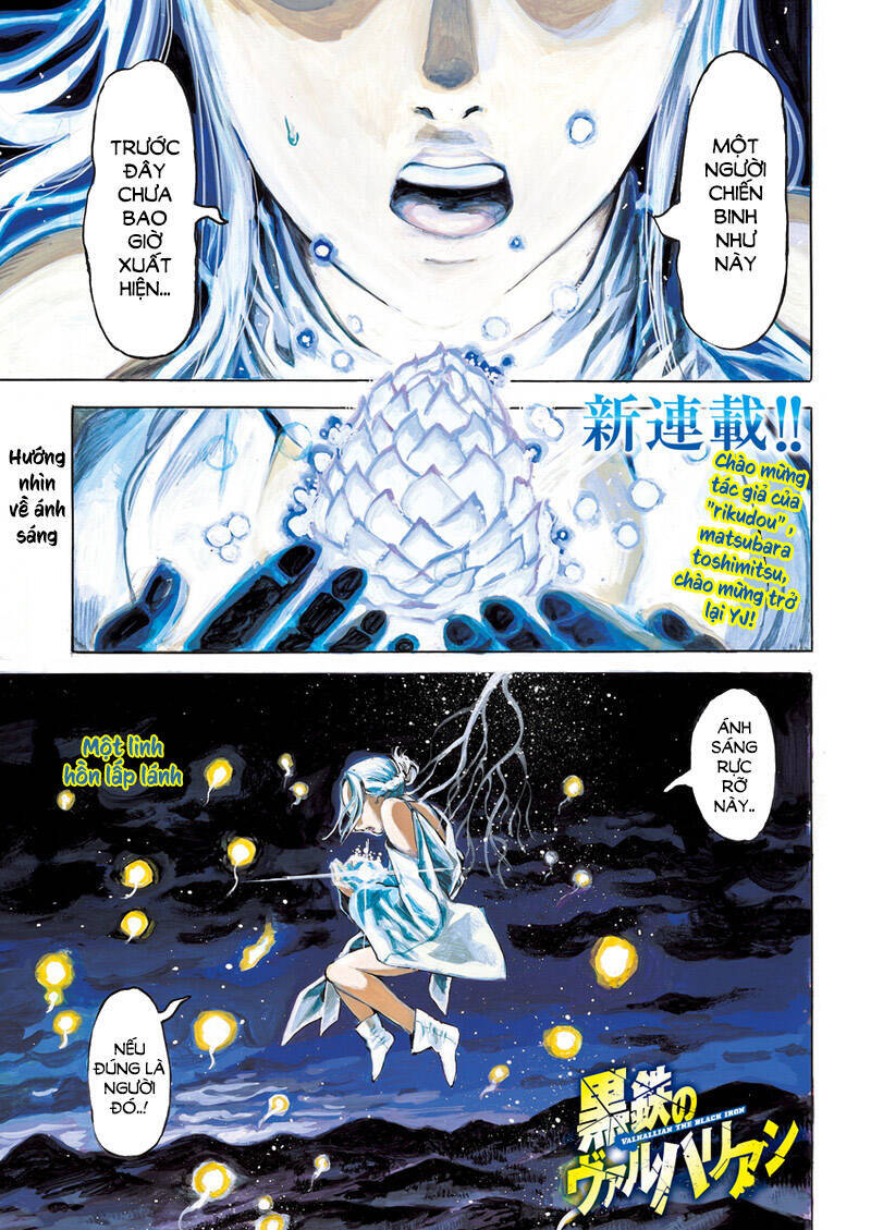 Kurogane No Valhallian: Chương 1