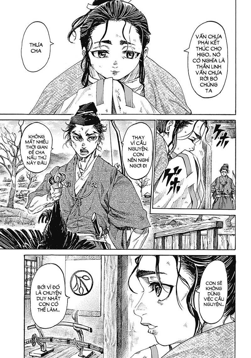 Kurogane No Valhallian: Chương 1