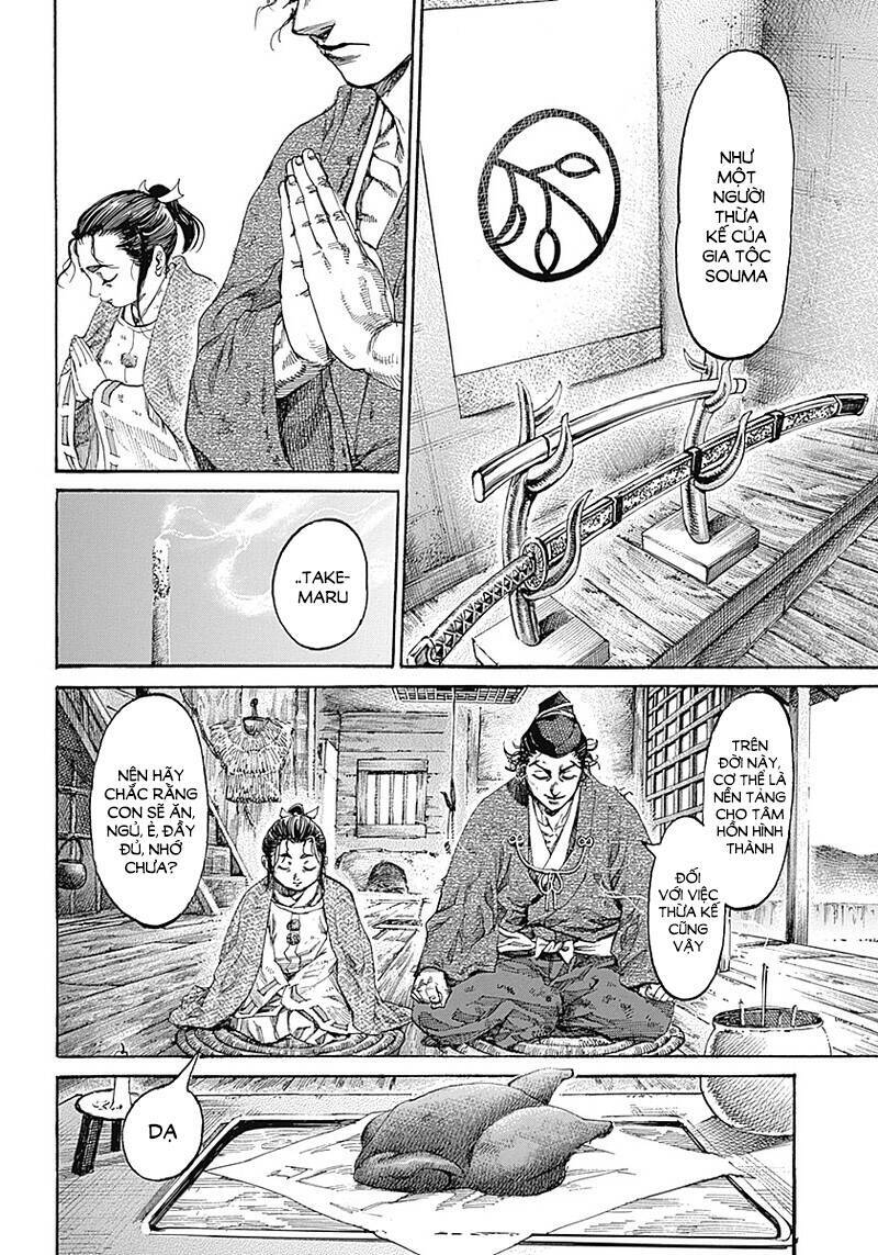 Kurogane No Valhallian: Chương 1