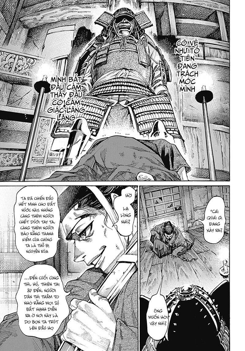 Kurogane No Valhallian: Chương 1