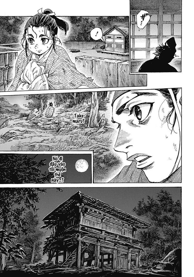 Kurogane No Valhallian: Chương 1