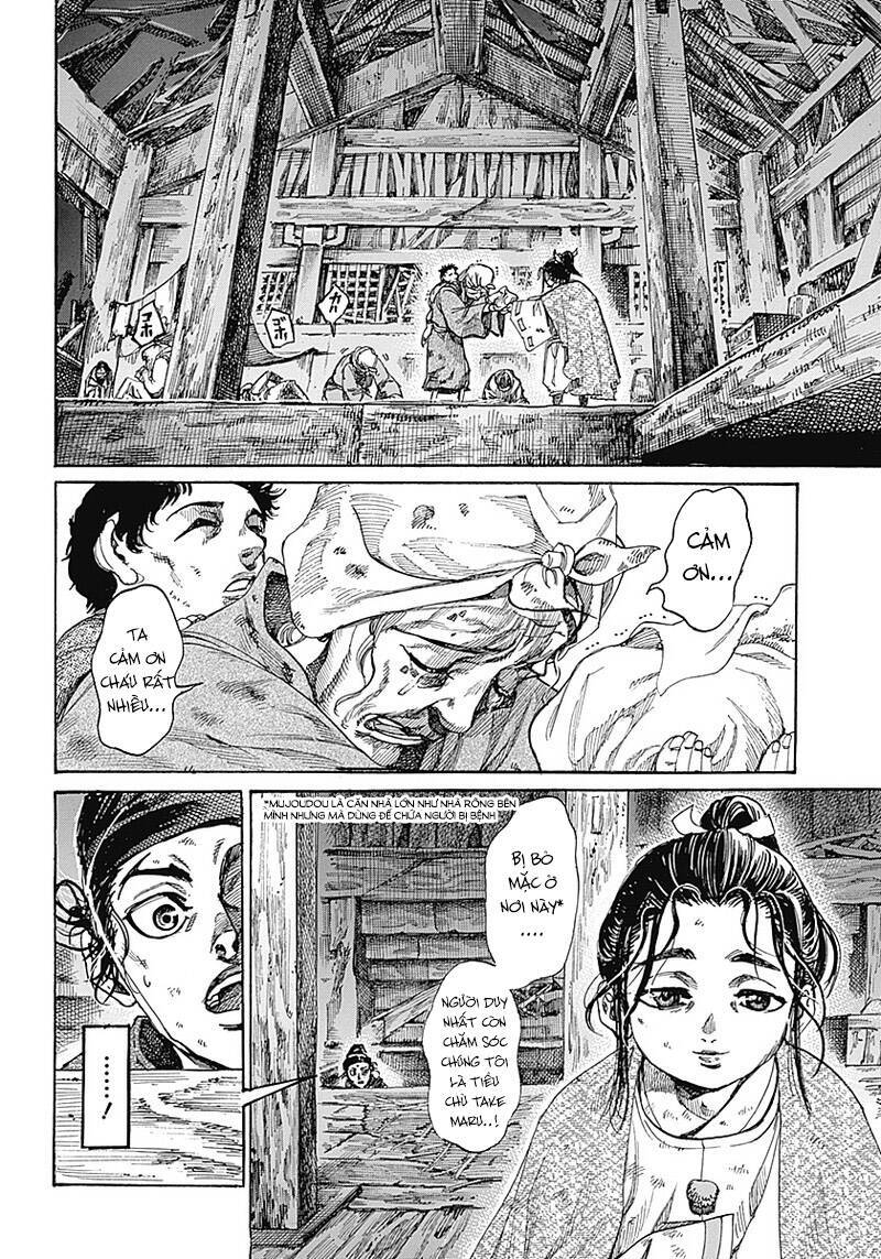 Kurogane No Valhallian: Chương 1