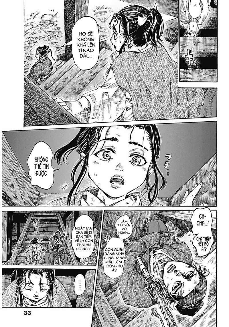 Kurogane No Valhallian: Chương 1