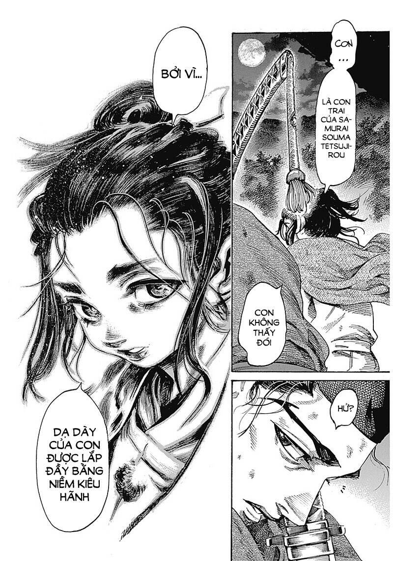 Kurogane No Valhallian: Chương 1