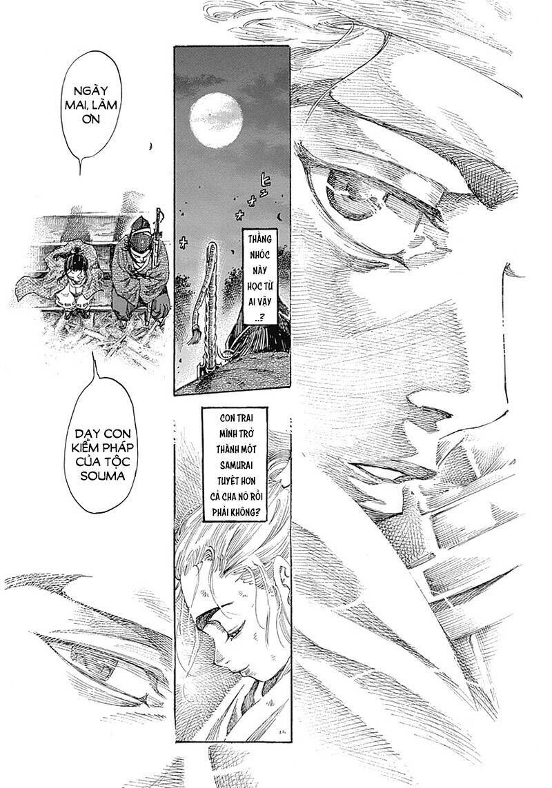 Kurogane No Valhallian: Chương 1