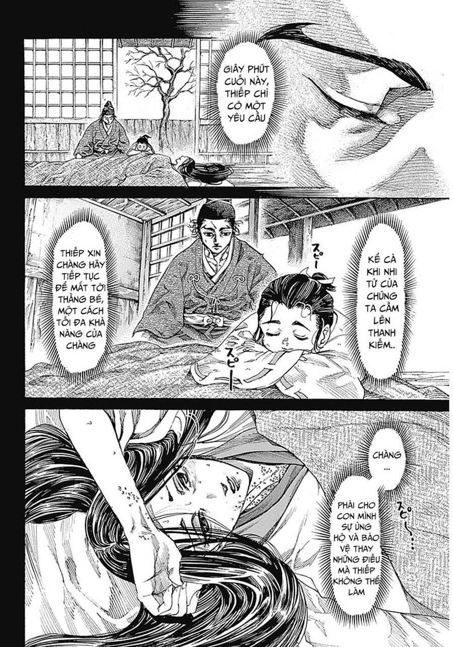 Kurogane No Valhallian: Chương 1