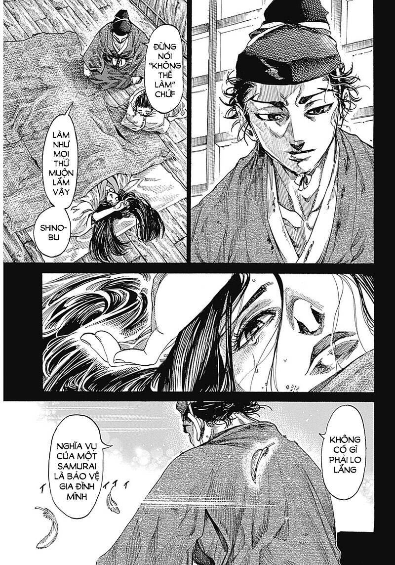 Kurogane No Valhallian: Chương 1