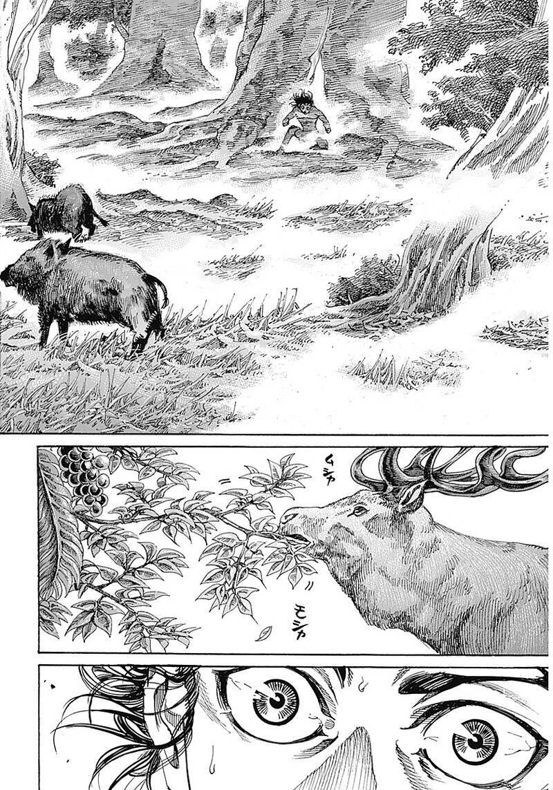 Kurogane No Valhallian: Chương 1