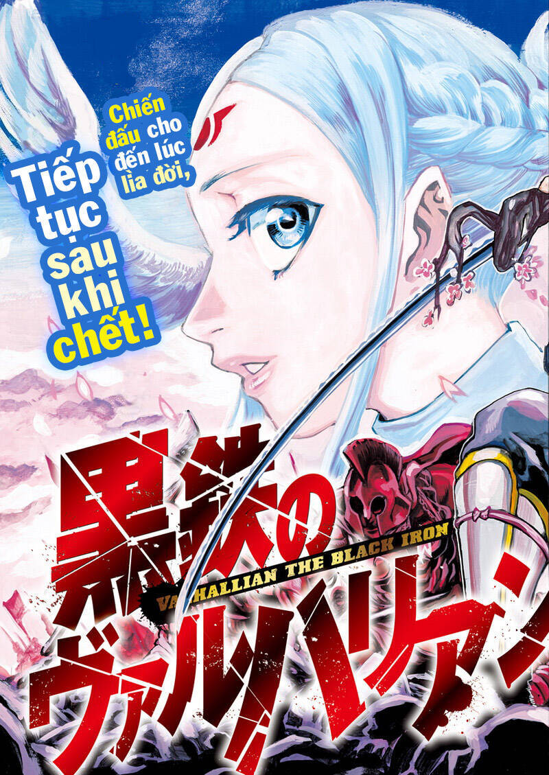 Kurogane No Valhallian: Chương 1