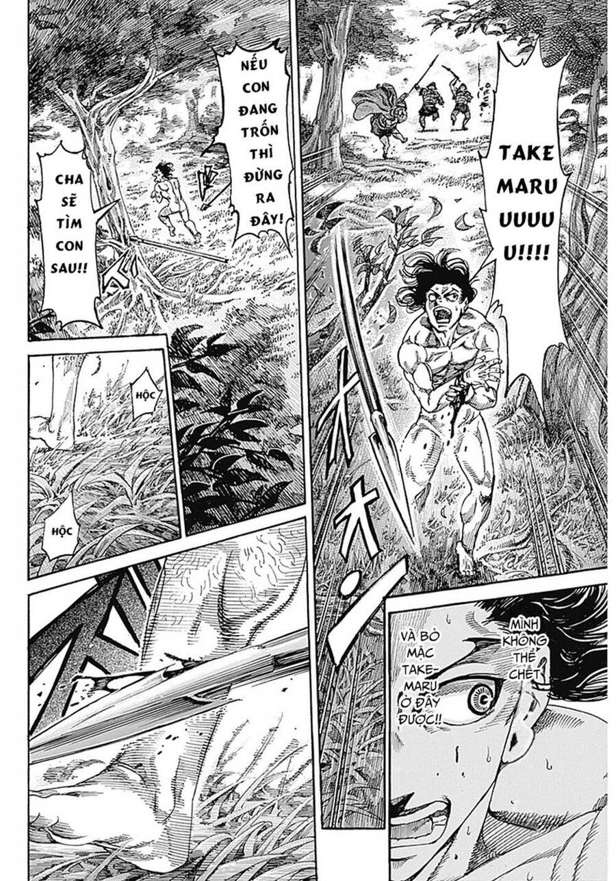 Kurogane No Valhallian: Chương 1