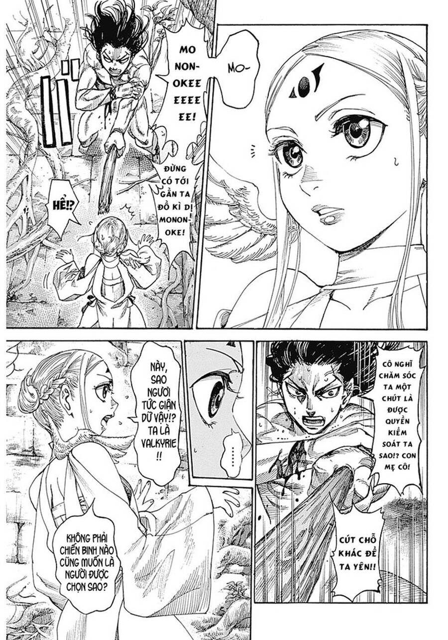 Kurogane No Valhallian: Chương 1