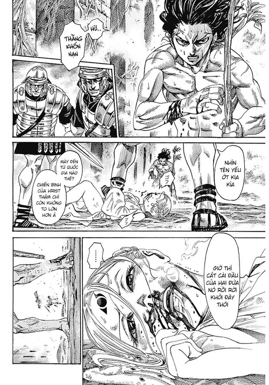 Kurogane No Valhallian: Chương 1