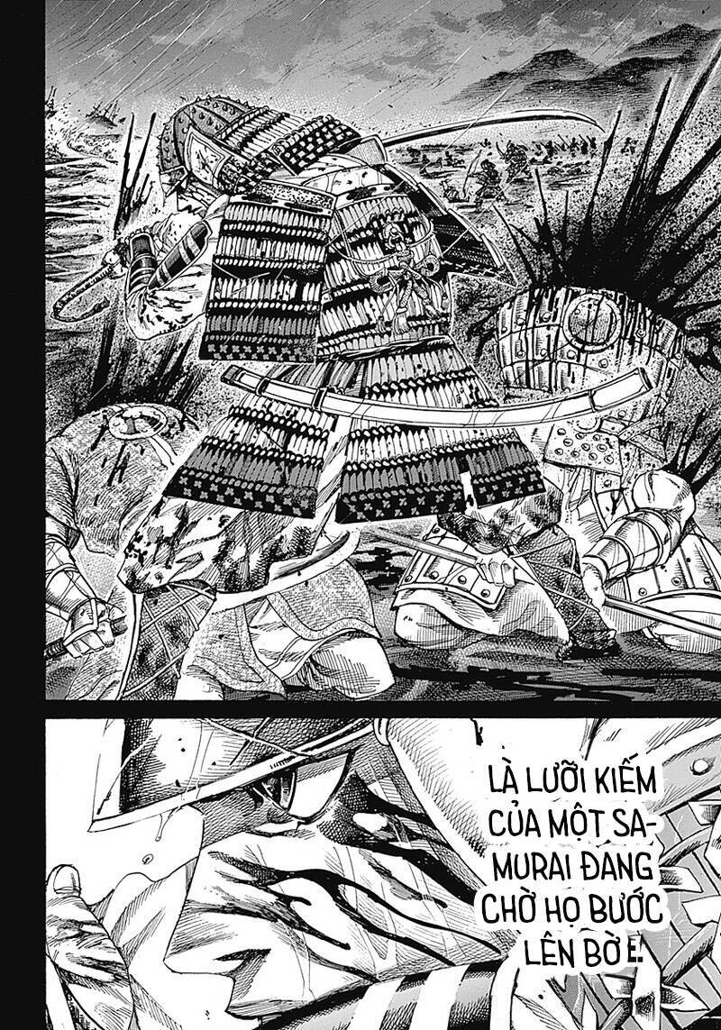 Kurogane No Valhallian: Chương 1