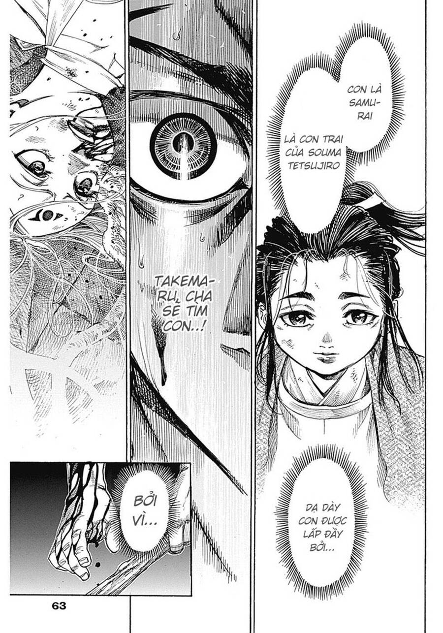 Kurogane No Valhallian: Chương 1