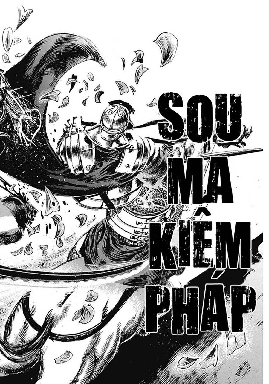 Kurogane No Valhallian: Chương 1