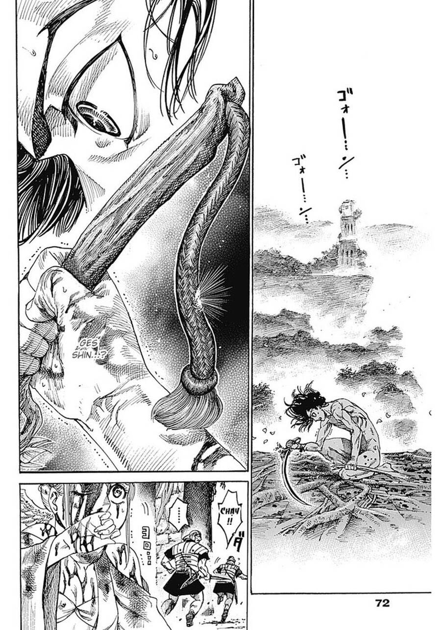 Kurogane No Valhallian: Chương 1