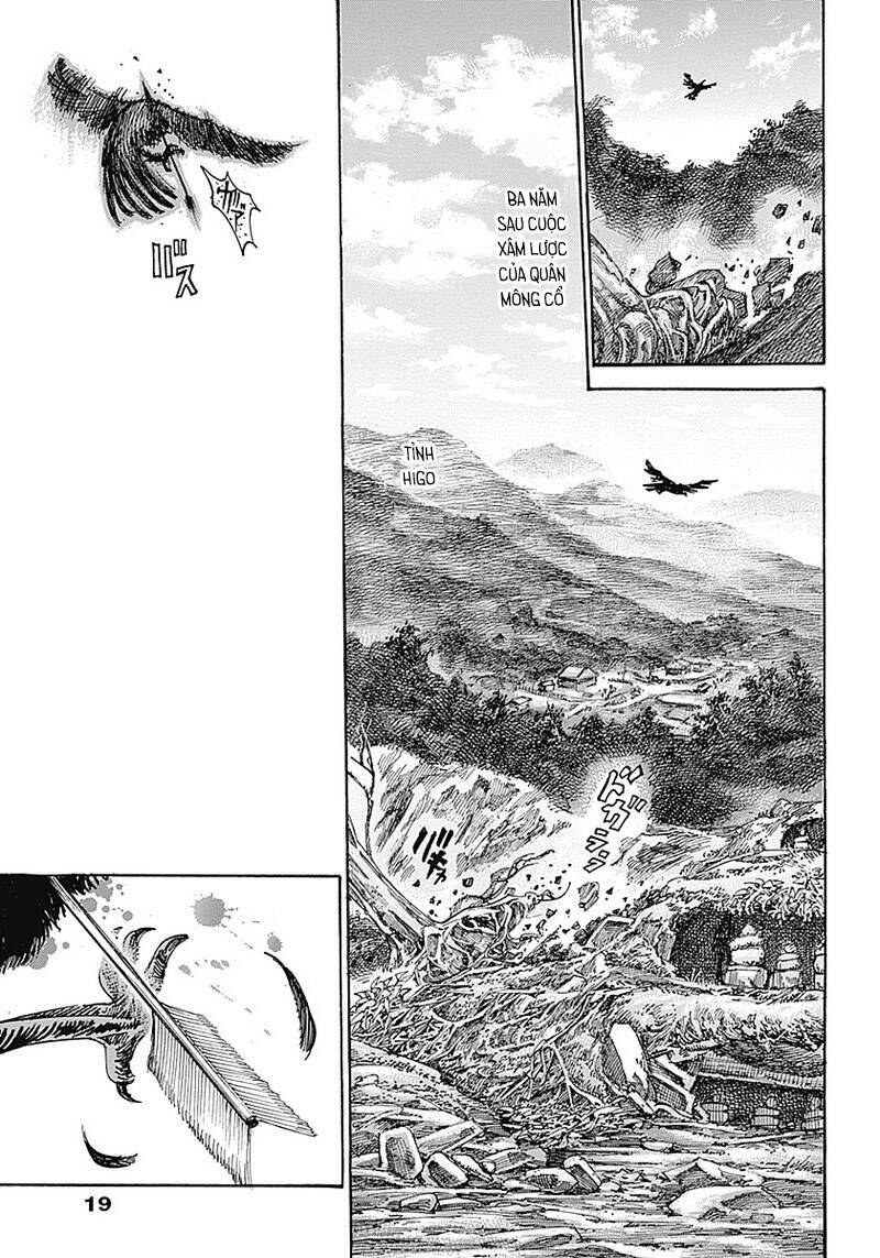 Kurogane No Valhallian: Chương 1