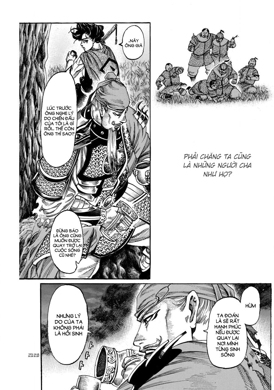 Kurogane No Valhallian: Chương 11