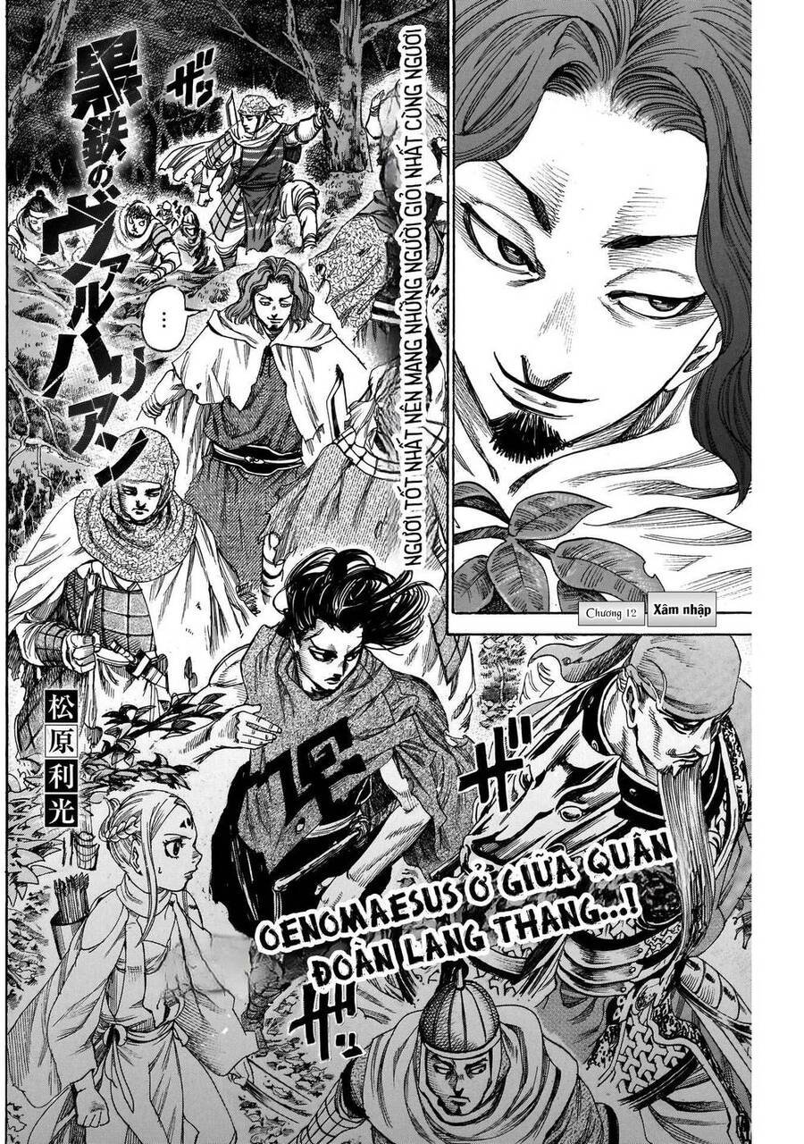 Kurogane No Valhallian: Chương 12