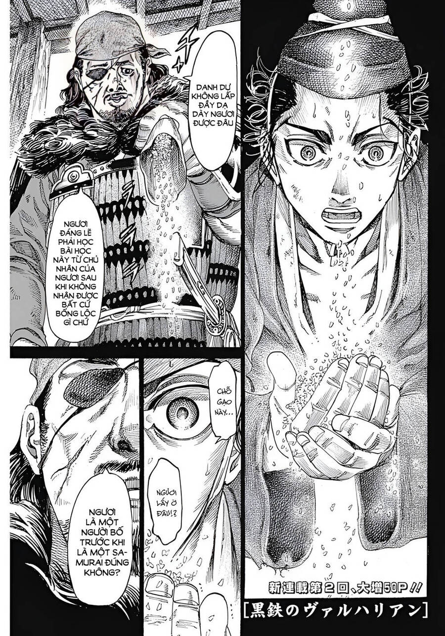Kurogane No Valhallian: Chương 2