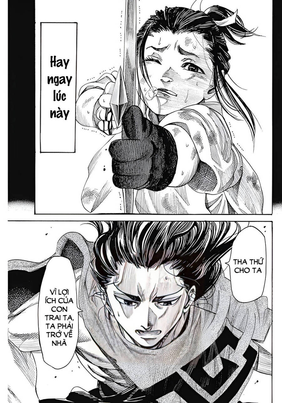 Kurogane No Valhallian: Chương 2