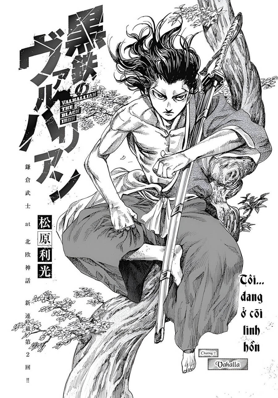 Kurogane No Valhallian: Chương 2