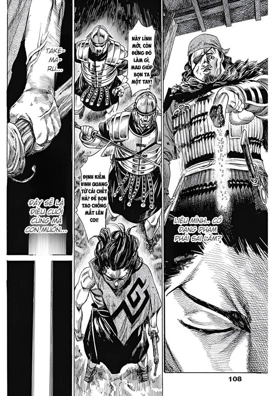 Kurogane No Valhallian: Chương 2