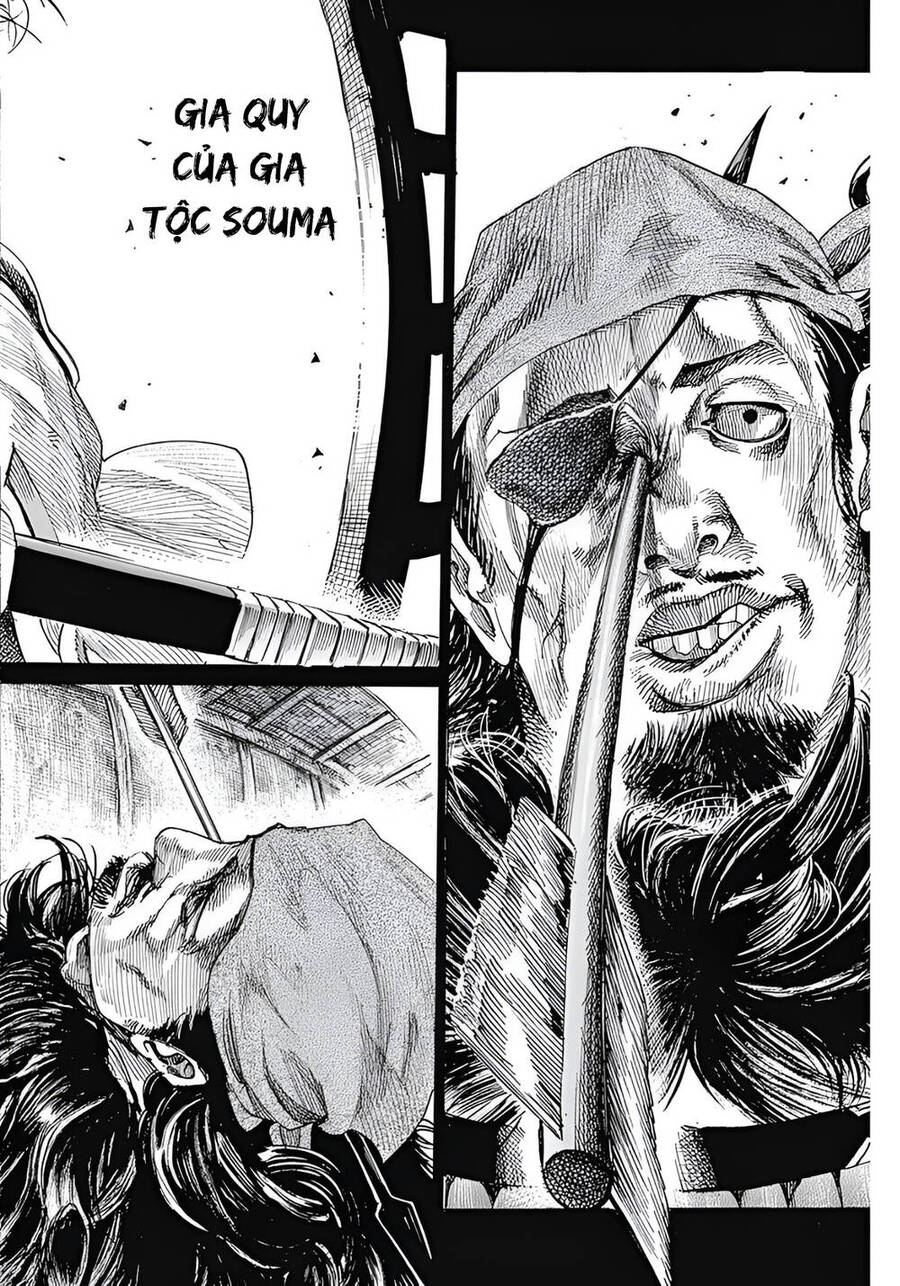 Kurogane No Valhallian: Chương 2