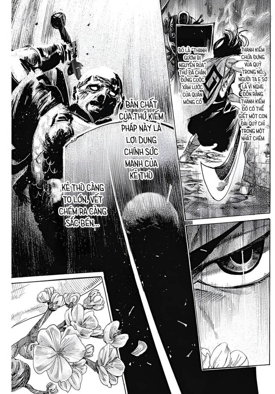 Kurogane No Valhallian: Chương 2