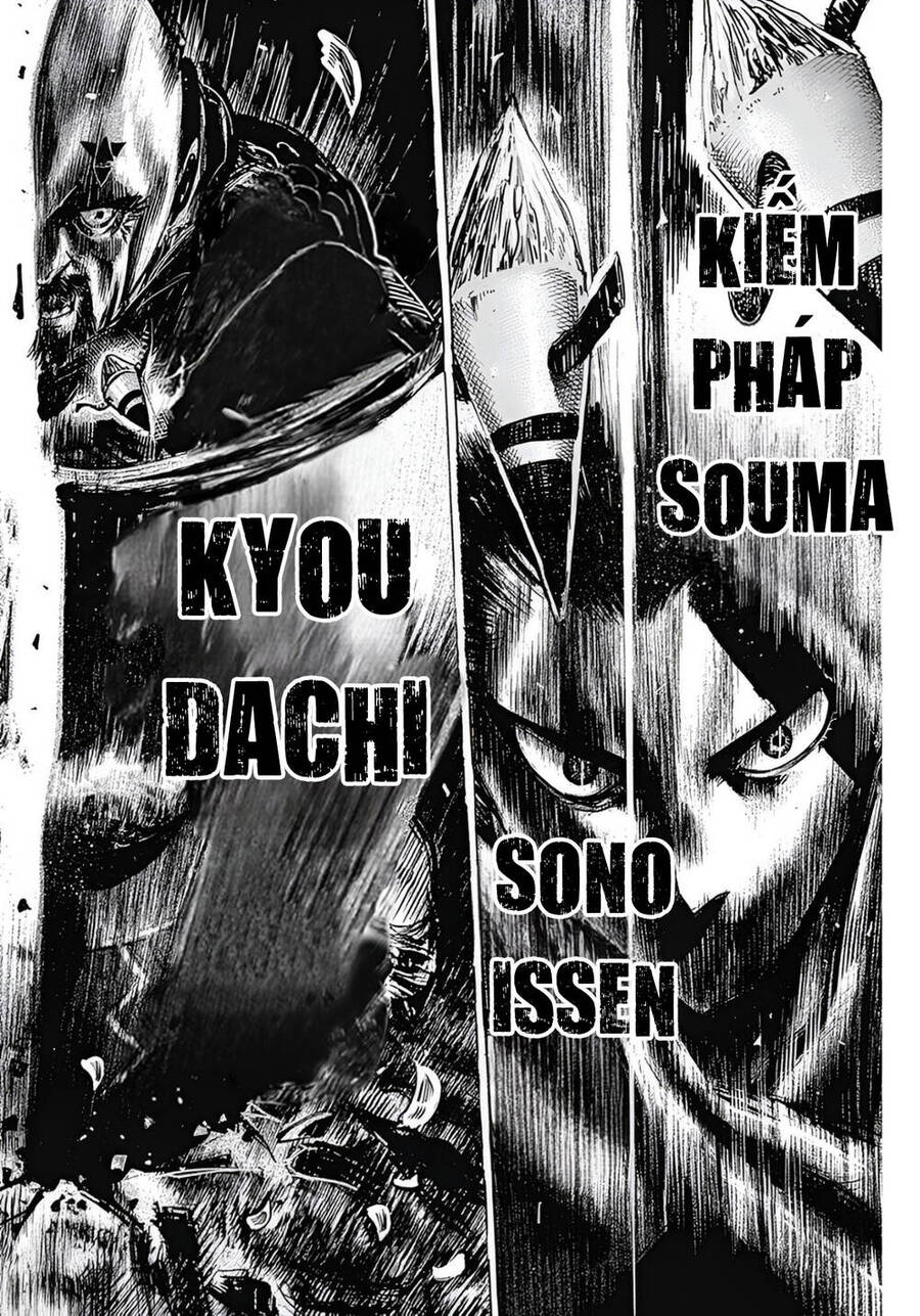 Kurogane No Valhallian: Chương 2