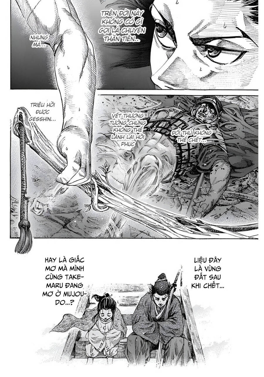 Kurogane No Valhallian: Chương 2