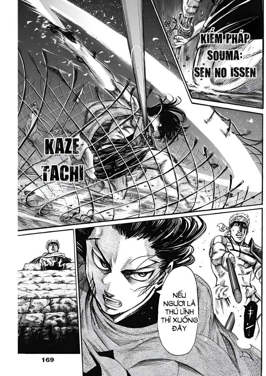 Kurogane No Valhallian: Chương 3