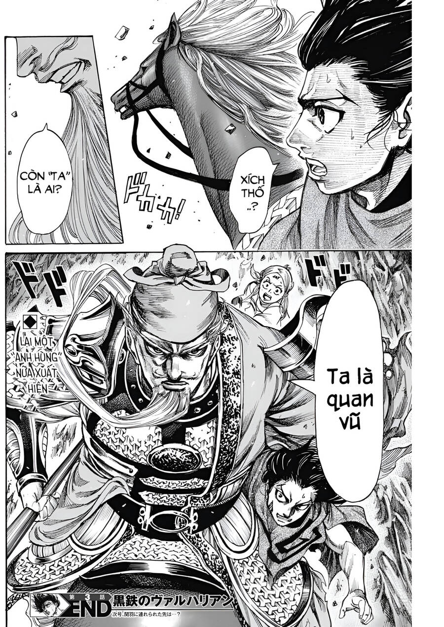 Kurogane No Valhallian: Chương 3