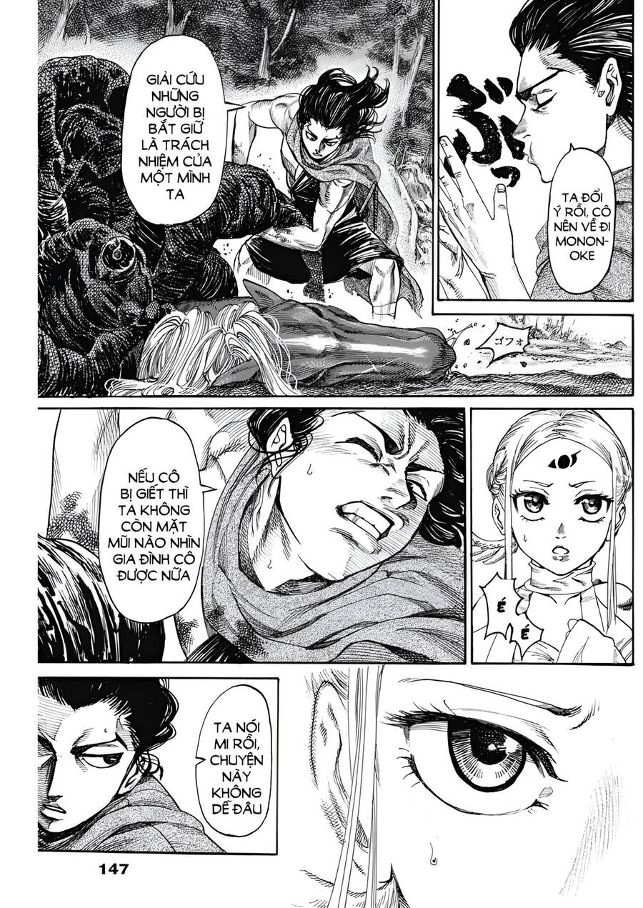Kurogane No Valhallian: Chương 3